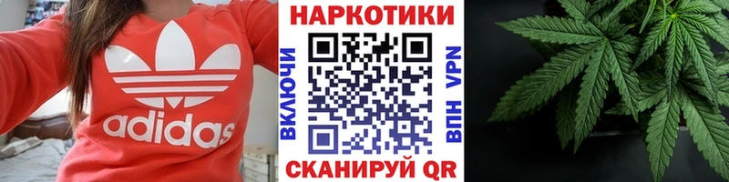 Сколько стоит Бирск Каннабис СК ГАШ Мефедрон