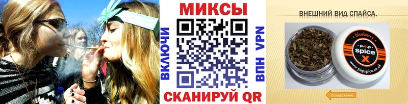 Бутират вода  Бирск 