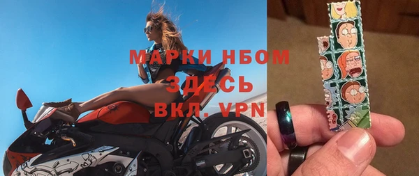 MDMA Алзамай