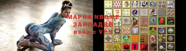 скорость Алексеевка