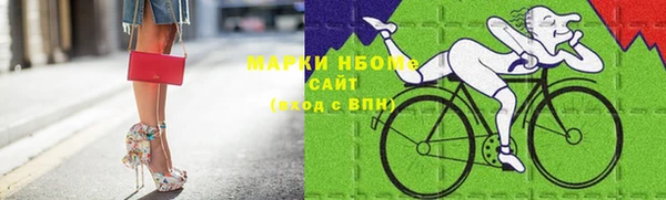 скорость Алексеевка