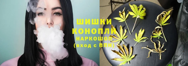 MDMA Алзамай