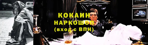 скорость Алексеевка
