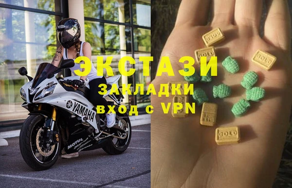 скорость Алексеевка