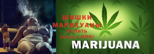 MDMA Алзамай