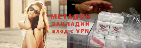 MDMA Алзамай