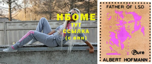 MDMA Алзамай