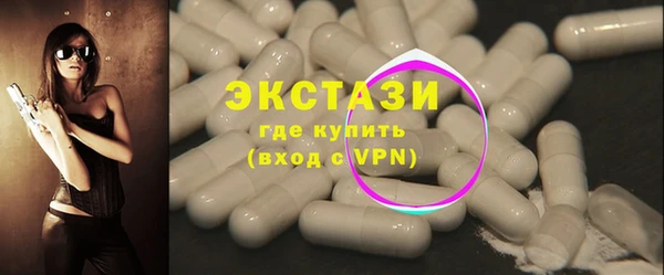 скорость Алексеевка