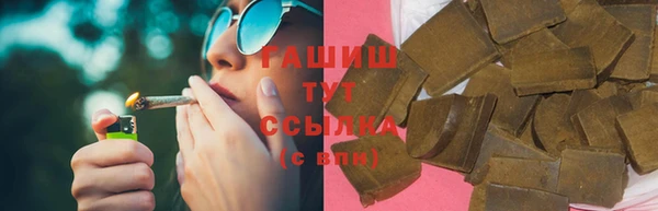 скорость Алексеевка