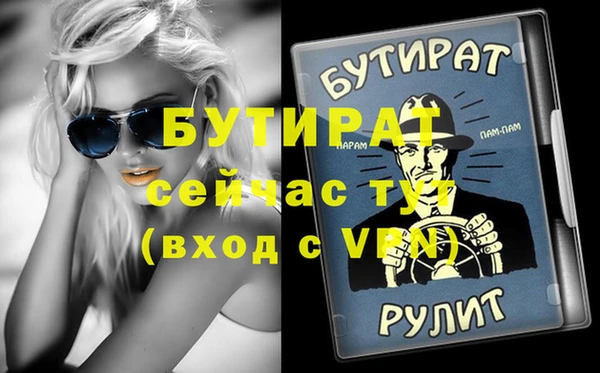 MDMA Алзамай