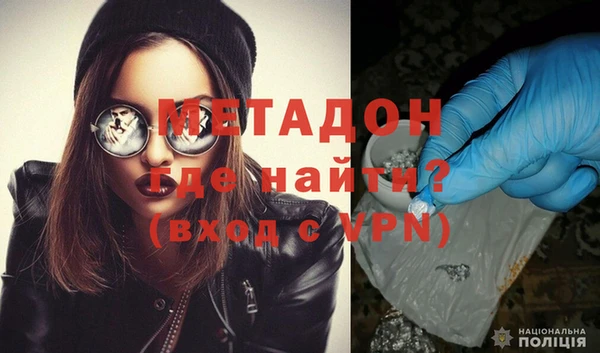 MDMA Алзамай
