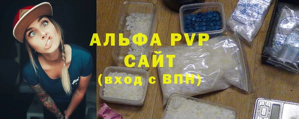 скорость Алексеевка