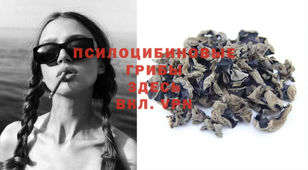бутик Алексин
