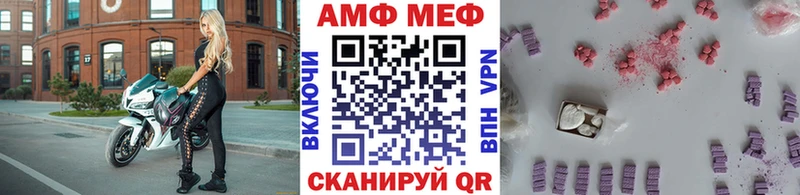 это официальный сайт  Бирск  Первитин пудра 