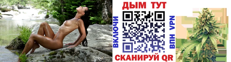 Шишки марихуана White Widow  кракен сайт  Бирск 